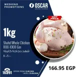 Oscar Grand Stores offers from 13 to 15 August 2026 Weekend Deals - Oscar Grand Stores - Egypt - 13 August 2026 – 15 August 2026 - Page 10