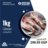 Oscar Grand Stores offers from 13 to 15 August 2026 Weekend Deals - Oscar Grand Stores - Egypt - 13 August 2026 – 15 August 2026 - Page 20