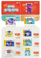 Panda Egypt offers from 12 to 18 August 2026 Savings Days Offers - Panda - Egypt - 12 August 2026 – 18 August 2026 - Page 16