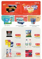 Panda Egypt offers from 12 to 18 August 2026 Savings Days Offers - Panda - Egypt - 12 August 2026 – 18 August 2026 - Page 5