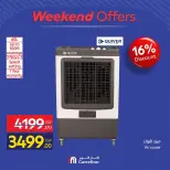 Carrefour Egypt offers from 13 to 16 August 2026 Appliance Deals - Carrefour - Egypt - 13 August 2026 – 16 August 2026 - Page 39