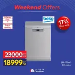 Carrefour Egypt offers from 13 to 16 August 2026 Appliance Deals - Carrefour - Egypt - 13 August 2026 – 16 August 2026 - Page 28