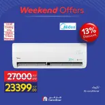 Carrefour Egypt offers from 13 to 16 August 2026 Appliance Deals - Carrefour - Egypt - 13 August 2026 – 16 August 2026 - Page 37