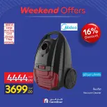 Carrefour Egypt offers from 13 to 16 August 2026 Appliance Deals - Carrefour - Egypt - 13 August 2026 – 16 August 2026 - Page 55