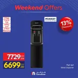 Carrefour Egypt offers from 13 to 16 August 2026 Appliance Deals - Carrefour - Egypt - 13 August 2026 – 16 August 2026 - Page 48