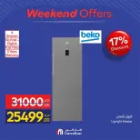 Carrefour Egypt offers from 13 to 16 August 2026 Appliance Deals - Carrefour - Egypt - 13 August 2026 – 16 August 2026 - Page 34