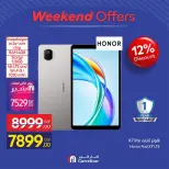 Carrefour Egypt offers from 13 to 16 August 2026 Appliance Deals - Carrefour - Egypt - 13 August 2026 – 16 August 2026 - Page 16