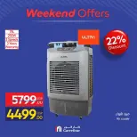 Carrefour Egypt offers from 13 to 16 August 2026 Appliance Deals - Carrefour - Egypt - 13 August 2026 – 16 August 2026 - Page 40
