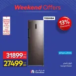 Carrefour Egypt offers from 13 to 16 August 2026 Appliance Deals - Carrefour - Egypt - 13 August 2026 – 16 August 2026 - Page 35