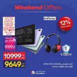 Carrefour Egypt offers from 13 to 16 August 2026 Appliance Deals - Carrefour - Egypt - 13 August 2026 – 16 August 2026 - Page 15