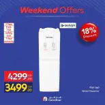 Carrefour Egypt offers from 13 to 16 August 2026 Appliance Deals - Carrefour - Egypt - 13 August 2026 – 16 August 2026 - Page 47