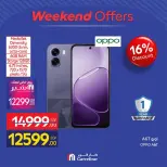Carrefour Egypt offers from 13 to 16 August 2026 Appliance Deals - Carrefour - Egypt - 13 August 2026 – 16 August 2026 - Page 25
