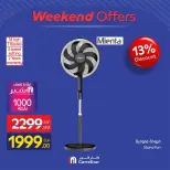 Carrefour Egypt offers from 13 to 16 August 2026 Appliance Deals - Carrefour - Egypt - 13 August 2026 – 16 August 2026 - Page 44