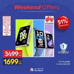 Carrefour Egypt offers from 13 to 16 August 2026 Appliance Deals - Carrefour - Egypt - 13 August 2026 – 16 August 2026 - Page 27