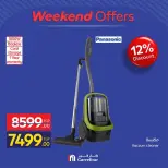 Carrefour Egypt offers from 13 to 16 August 2026 Appliance Deals - Carrefour - Egypt - 13 August 2026 – 16 August 2026 - Page 56