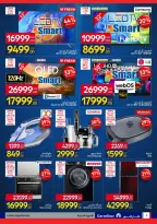 Carrefour Egypt offers from 13 to 16 August 2026 Unmissable Offers - Carrefour - Egypt - 13 August 2026 – 16 August 2026 - Page 3