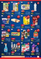 Carrefour Egypt offers from 13 to 16 August 2026 Unmissable Offers - Carrefour - Egypt - 13 August 2026 – 16 August 2026 - Page 2