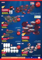 Carrefour Egypt offers from 13 to 16 August 2026 Unmissable Offers - Carrefour - Egypt - 13 August 2026 – 16 August 2026 - Page 4
