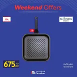 Carrefour Egypt offers from 13 to 16 August 2026 Household Deals - Carrefour - Egypt - 13 August 2026 – 16 August 2026 - Page 5