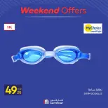 Carrefour Egypt offers from 13 to 16 August 2026 Household Deals - Carrefour - Egypt - 13 August 2026 – 16 August 2026 - Page 15