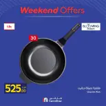 Carrefour Egypt offers from 13 to 16 August 2026 Household Deals - Carrefour - Egypt - 13 August 2026 – 16 August 2026 - Page 3
