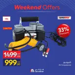 Carrefour Egypt offers from 13 to 16 August 2026 Household Deals - Carrefour - Egypt - 13 August 2026 – 16 August 2026 - Page 22