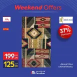 Carrefour Egypt offers from 13 to 16 August 2026 Household Deals - Carrefour - Egypt - 13 August 2026 – 16 August 2026 - Page 27