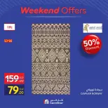 Carrefour Egypt offers from 13 to 16 August 2026 Household Deals - Carrefour - Egypt - 13 August 2026 – 16 August 2026 - Page 28