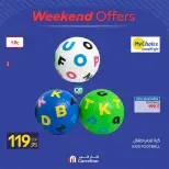 Carrefour Egypt offers from 13 to 16 August 2026 Household Deals - Carrefour - Egypt - 13 August 2026 – 16 August 2026 - Page 16