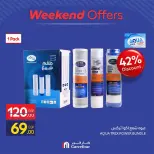Carrefour Egypt offers from 13 to 16 August 2026 Household Deals - Carrefour - Egypt - 13 August 2026 – 16 August 2026 - Page 23