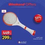 Carrefour Egypt offers from 13 to 16 August 2026 Household Deals - Carrefour - Egypt - 13 August 2026 – 16 August 2026 - Page 21