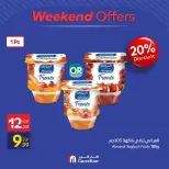 Carrefour Egypt offers from 13 to 16 August 2026 Weekend Deals - Carrefour - Egypt - 13 August 2026 – 16 August 2026 - Page 5