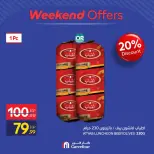 Carrefour Egypt offers from 13 to 16 August 2026 Weekend Deals - Carrefour - Egypt - 13 August 2026 – 16 August 2026 - Page 13