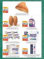 Spinneys offers in Mall of Arabia, Mall of Egypt, Enawalks Mall from 12 to 18 August 2026 Extra Weekly Offer - Spinneys - Egypt - 12 August 2026 – 18 August 2026 - Page 4