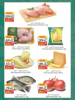 Spinneys offers in Mall of Arabia, Mall of Egypt, Enawalks Mall from 12 to 18 August 2026 Extra Weekly Offer - Spinneys - Egypt - 12 August 2026 – 18 August 2026 - Page 3