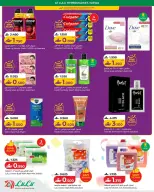 Lulu offers in Nizwa from 13 to 15 August 2026 Anniversary Offers - Lulu - Oman - 13 August 2026 – 15 August 2026 - Page 5