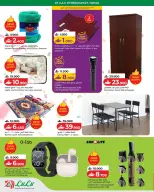 Lulu offers in Nizwa from 13 to 15 August 2026 Anniversary Offers - Lulu - Oman - 13 August 2026 – 15 August 2026 - Page 8