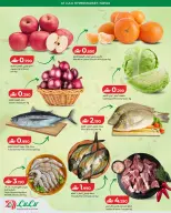 Lulu offers in Nizwa from 13 to 15 August 2026 Anniversary Offers - Lulu - Oman - 13 August 2026 – 15 August 2026 - Page 2