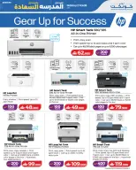 Lulu Oman offers from 13 to 22 August 2026 Back to School Offers Back to Happiness - Lulu - Oman - 13 August 2026 – 22 August 2026 - Page 15