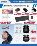 Lulu Oman offers from 13 to 22 August 2026 Back to School Offers Back to Happiness - Lulu - Oman - 13 August 2026 – 22 August 2026 - Page 20