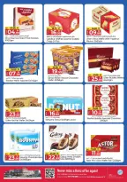 عروض كنز هايبر الإمارات من ١٣ حتى ١٦ أغسطس ٢٠٢٦ عروض السعر المذهل - كنز هايبر - الإمارات - 13 اغسطس 2026 – 16 اغسطس 2026 - صفحة 12