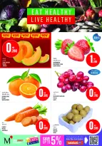 Offres Monoprix Koweït de 13 à 19 août 2026 Offres de rentrée - Monoprix - Koweït - 13 aout 2026 – 19 aout 2026 - Page 14