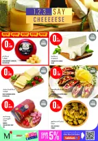 Offres Monoprix Koweït de 13 à 19 août 2026 Offres de rentrée - Monoprix - Koweït - 13 aout 2026 – 19 aout 2026 - Page 16