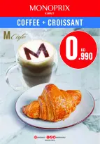 Offres Monoprix Koweït de 13 à 19 août 2026 Offres de rentrée - Monoprix - Koweït - 13 aout 2026 – 19 aout 2026 - Page 17