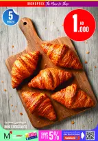 Offres Monoprix Koweït de 13 à 19 août 2026 Offres de rentrée - Monoprix - Koweït - 13 aout 2026 – 19 aout 2026 - Page 18