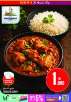 Offres Monoprix Koweït de 13 à 19 août 2026 Offres de rentrée - Monoprix - Koweït - 13 aout 2026 – 19 aout 2026 - Page 23