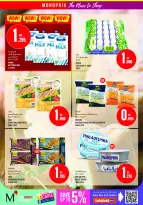 Offres Monoprix Koweït de 13 à 19 août 2026 Offres de rentrée - Monoprix - Koweït - 13 aout 2026 – 19 aout 2026 - Page 27