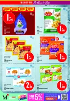 Offres Monoprix Koweït de 13 à 19 août 2026 Offres de rentrée - Monoprix - Koweït - 13 aout 2026 – 19 aout 2026 - Page 28