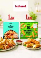 Offres Monoprix Koweït de 13 à 19 août 2026 Offres de rentrée - Monoprix - Koweït - 13 aout 2026 – 19 aout 2026 - Page 29