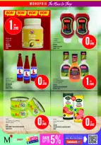 Offres Monoprix Koweït de 13 à 19 août 2026 Offres de rentrée - Monoprix - Koweït - 13 aout 2026 – 19 aout 2026 - Page 33